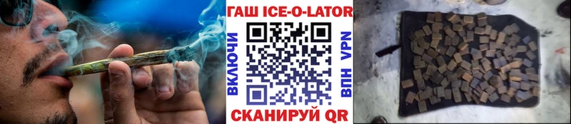 A PVP Нерчинск