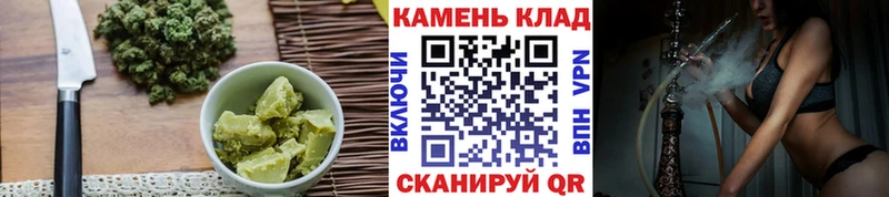 Cannafood марихуана  Нерчинск 