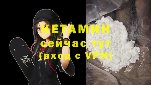 Альфа ПВП Липки