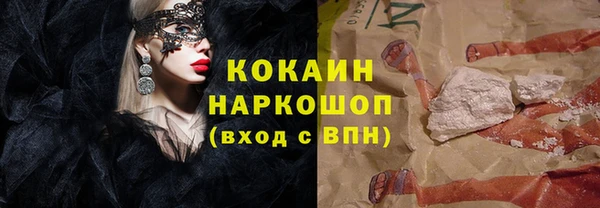дурь Лиски