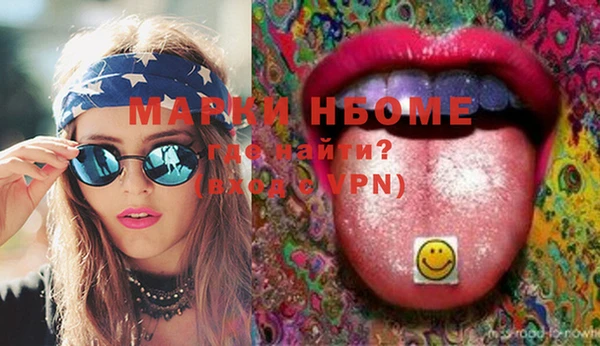дурь Лиски