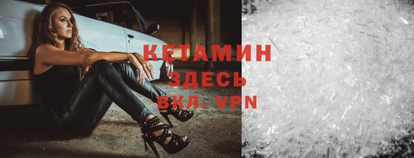 Альфа ПВП Липки