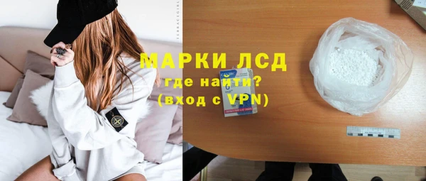 дурь Лиски