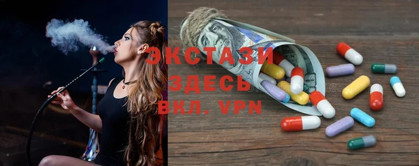 эйфоретик Лихославль