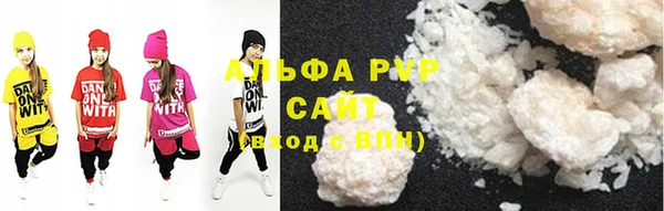 дурь Лиски