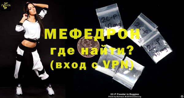 ГАЛЛЮЦИНОГЕННЫЕ ГРИБЫ Семикаракорск
