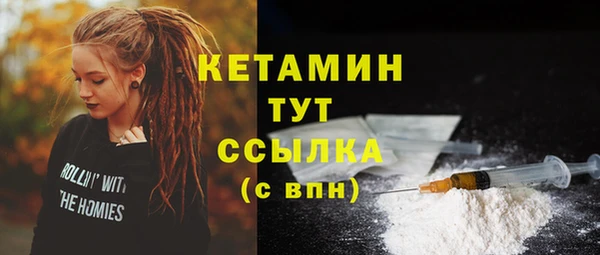 твердый Семилуки