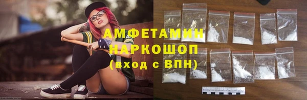 гашишное масло Лабытнанги