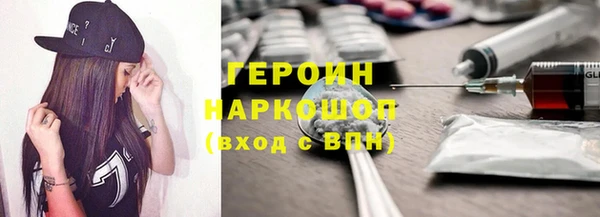 дурь Лиски