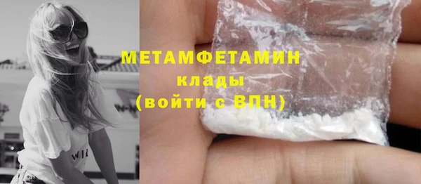 Альфа ПВП Липки