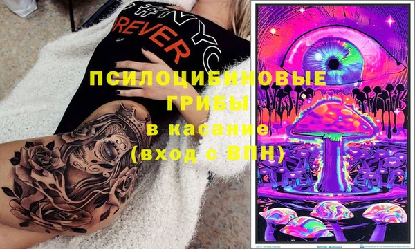 гашишное масло Лабытнанги