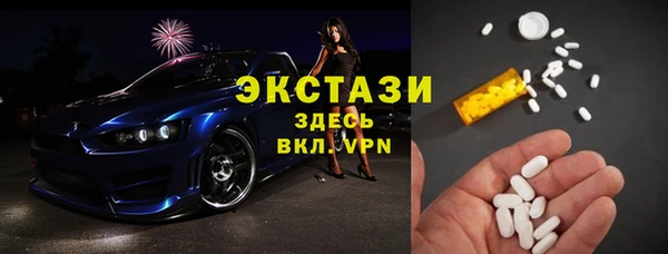 Альфа ПВП Липки