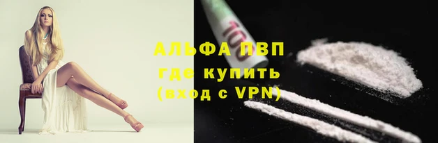 дурь Лиски
