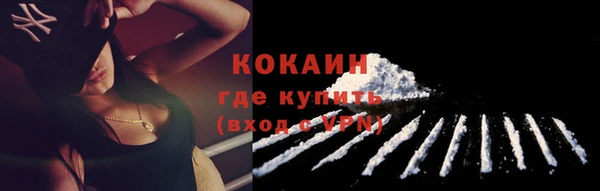 Альфа ПВП Липки