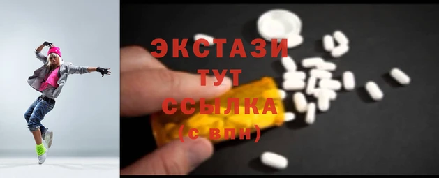 эйфоретик Лихославль