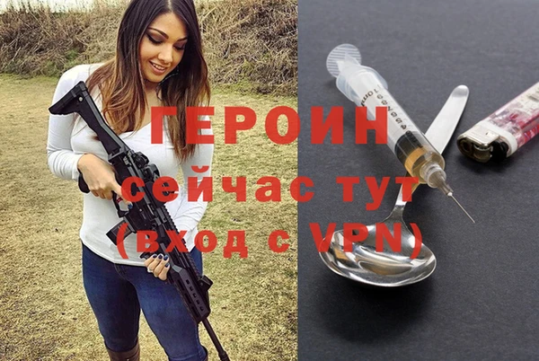 марки lsd Сясьстрой