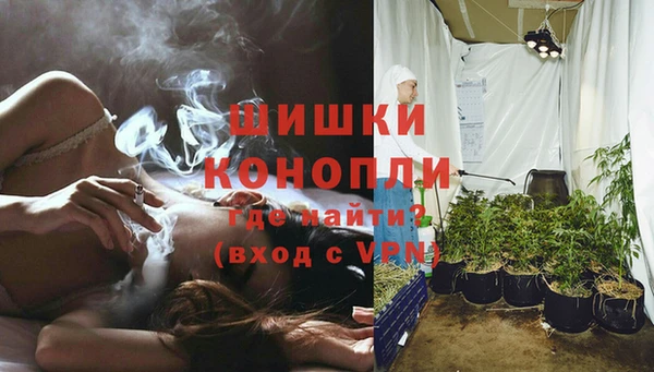 эйфоретик Приозерск