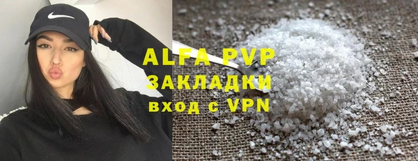 эйфоретик Лихославль