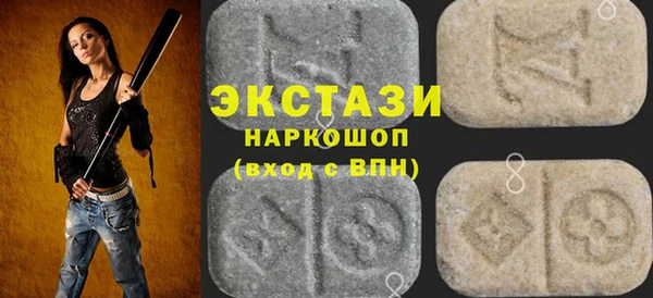 эйфоретик Лихославль