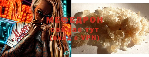 эйфоретик Лихославль