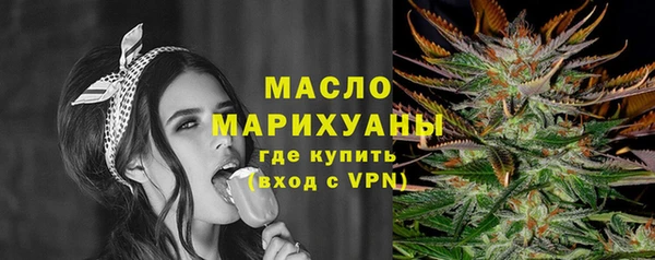 эйфоретик Лихославль