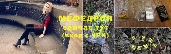Альфа ПВП Липки