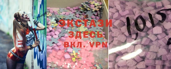 Альфа ПВП Липки