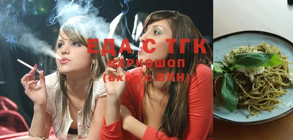 дурь Лиски