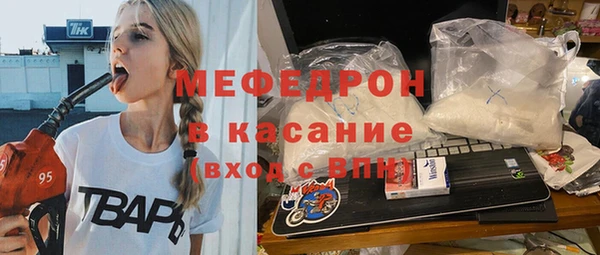дурь Лиски