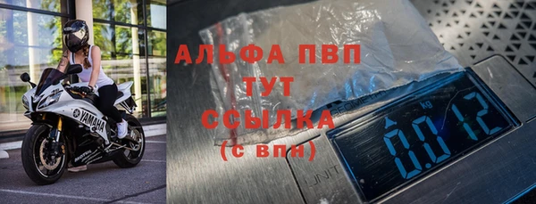 Альфа ПВП Липки