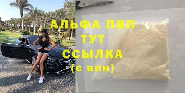 дурь Лиски