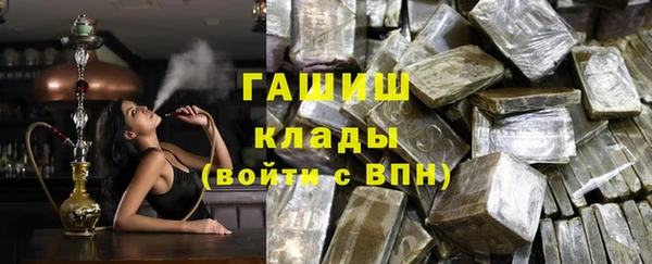 Альфа ПВП Липки