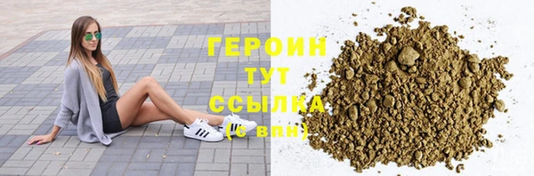 мяу мяу мука Протвино