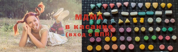 героин Семёнов