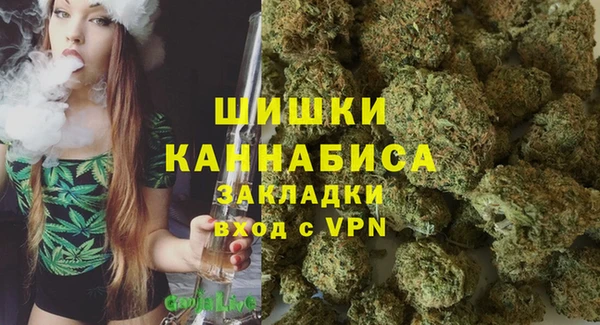 ALPHA PVP Ладушкин