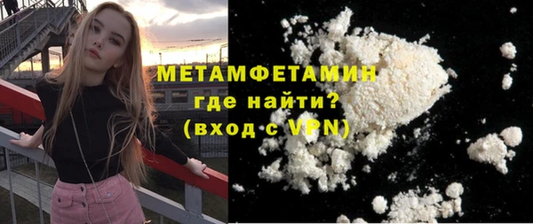 Альфа ПВП Липки