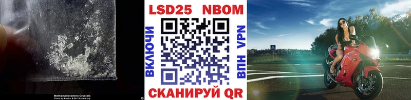 LSD-25 экстази кислота Нерчинск